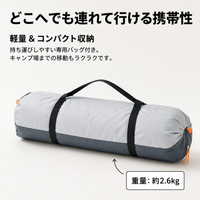 Tent Pop-up Tent One-touch for 2-3 People 205x150x125cm Automatic Setup Waterproof Sun Protection