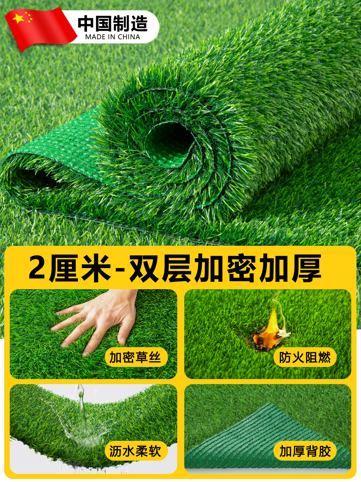 假草坪仿真人造绿草皮地毯户外铺垫塑料人工室外绿色地垫屋顶隔热