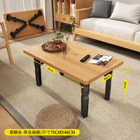 家用小桌子可折叠桌移住式空间节省户型简易茶几户外便携摆摊方桌 热销款特价❤❤❤【胡桃色】黑色折叠腿80*48*36【加宽加厚】