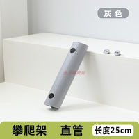 儿童攀爬架配件转接头圆管幼儿爬梯多功能组合滑梯连接百变攀爬架