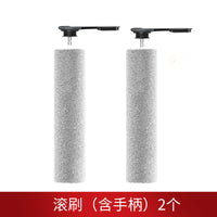 适用于添可洗地机配件Stretch Combo滚刷地面清洁液滤网