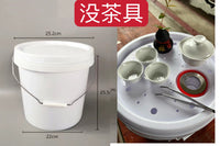 户外喝茶塑料桶可移动茶台塑料桶盖子打孔喝茶钓鱼喝茶桶有盖耐用