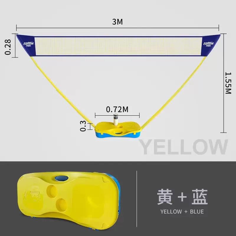 美狮龙羽毛球网便携式家用室内户外球柱简易移动网架比赛标准折叠