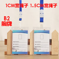 Badge Holder with Lanyard, PVC Hard Plastic ID Card Holder, Transparent Work Card Sleeve for Office and Events