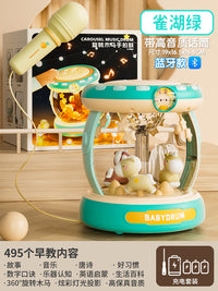 宝宝拍拍鼓音乐益智早教儿童1岁手拍鼓0一6个月3婴儿玩具旋转木马