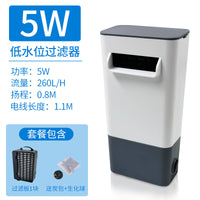 乌龟缸过滤器盒净化水质免换水低水位养龟专用三合一净水循环鱼缸
