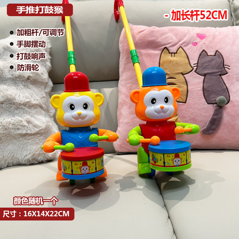 儿童宝宝学步车手推飞机玩具推推乐1-2岁2节杆响铃声婴儿推车助步