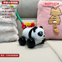 儿童宝宝学步车手推飞机玩具推推乐1-2岁2节杆响铃声婴儿推车助步