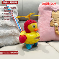 儿童宝宝学步车手推飞机玩具推推乐1-2岁2节杆响铃声婴儿推车助步