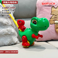 儿童宝宝学步车手推飞机玩具推推乐1-2岁2节杆响铃声婴儿推车助步