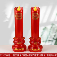 龙凤蜡烛LED电子结婚家用婚房装饰洞房花烛电烛台仿真火焰喜烛灯
