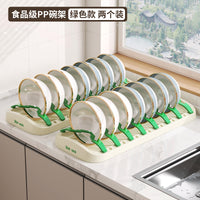 厨房置物架多功能碗盘碗碟收纳架碗筷收纳盒碗柜家用放碗架沥水架