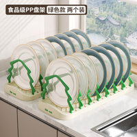 厨房置物架多功能碗盘碗碟收纳架碗筷收纳盒碗柜家用放碗架沥水架