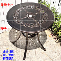 户外铝合金小尺寸带伞孔冰桶圆桌阳台休闲茶几出口外贸跨境方餐桌