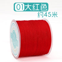 72号玉线编织手绳手工编绳线绳吊坠线手链编织绳手编绳子diy材料