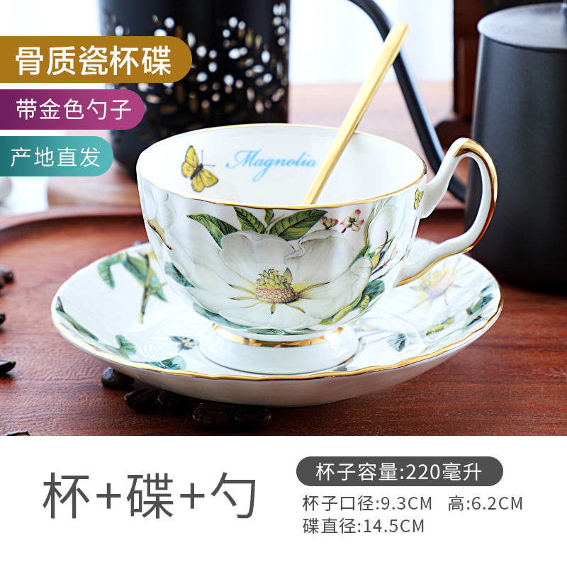 轻奢骨瓷茶杯英式下午茶茶具套装咖啡杯简约欧式奢华杯碟陶瓷精致