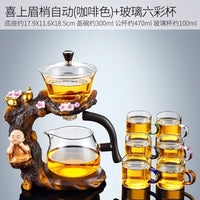 玻璃全自动茶具套装轻奢高档家用磁吸懒人泡茶神器泡茶壶2025新款