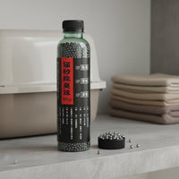 300 G Cat Litter Deodorizer Beads Cat Litter Deodorizer