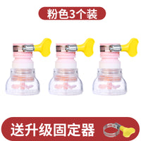 水龙头过滤器防溅头嘴延伸净水厨房自来水家用花洒节通用滤水神器