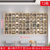 可加灯光墙上置物架实木格子架挂墙茶壶茶饼展示架创意多宝格收纳