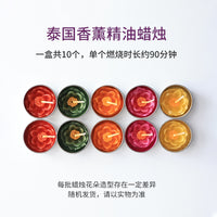 异丽实木防风玻璃灯罩烛台复古香薰蜡烛灯茶几餐桌禅意氛围摆件