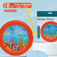 早教益智玩具海浪鼓儿童音乐早教奥尔夫打击乐器海洋鼓海声鼓音疗
