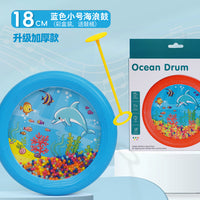 早教益智玩具海浪鼓儿童音乐早教奥尔夫打击乐器海洋鼓海声鼓音疗