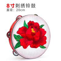 石榴红了手鼓铃鼓舞蹈道具花开维族绣花新疆舞维吾尔族上玲鼓乐器