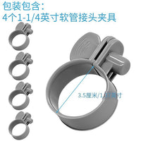 Plastic Pool Hose Clamp - Adjustable Replacement Clamp Connector