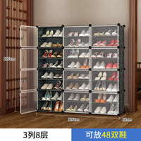 简易鞋柜大容量家用防尘收纳神器多层组装鞋架经济型门口置物架子