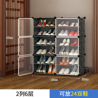 简易鞋柜大容量家用防尘收纳神器多层组装鞋架经济型门口置物架子