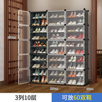 简易鞋柜大容量家用防尘收纳神器多层组装鞋架经济型门口置物架子