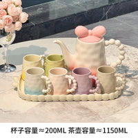 客厅茶几高档陶瓷杯架茶具喝水杯子家用待客水具套装乔迁新居送人