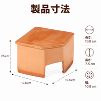 Leopard Gecko Shelter, Reptile Shelter, Hideout, Moisturizing, Terracotta, 2-Pack