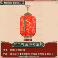 全铜中式红灯笼别墅大门乔迁新居阳台新年节日餐厅走廊户外防水灯