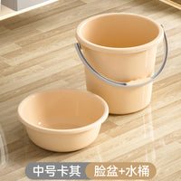 水桶家用大号储水加厚塑料桶学生宿舍洗澡桶洗衣服带脸盆手提圆桶 两件套：中号+脸盆丨芝士杏