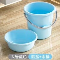 水桶家用大号储水加厚塑料桶学生宿舍洗澡桶洗衣服带脸盆手提圆桶 两件套：中号+脸盆丨芝士杏