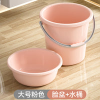 水桶家用大号储水加厚塑料桶学生宿舍洗澡桶洗衣服带脸盆手提圆桶 两件套：中号+脸盆丨芝士杏