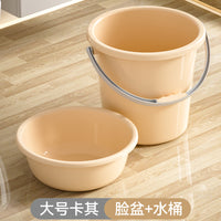 水桶家用大号储水加厚塑料桶学生宿舍洗澡桶洗衣服带脸盆手提圆桶 两件套：中号+脸盆丨芝士杏