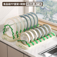 厨房置物架多功能碗盘碗碟收纳架碗筷收纳盒碗柜家用放碗架沥水架