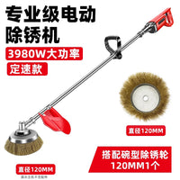 水泥地面电动打磨机220V插电除锈机抛光工字彩钢瓦钢丝刷磨地神器
