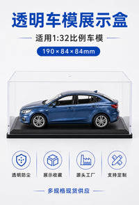 Acrylic Display Box Transparent Model Case Dust Cover for Figures and Cars