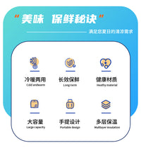 BINGHUI Large Portable Insulated Cooler Box for Fishing and Outdoor Use