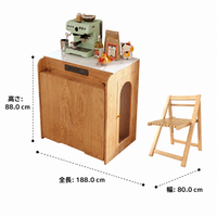 dining table with storage