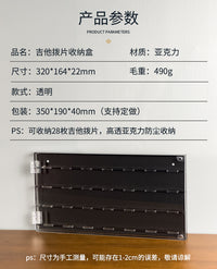 Acrylic Guitar Pick Storage Display Box, Transparent, Flip-Top, Dustproof