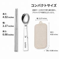 316 Stainless Steel Portable Chopstick Spoon Set Foldable For Bento Camping Outdoor 2 Sets