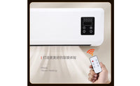 Rounded Corners Slim Wall Heater Long Air Outlet Touch Control Heater White Home Appliance
