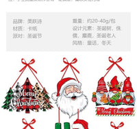 圣诞树挂件圣诞老人车挂门挂儿童礼物伴手礼品小吊饰物件主题装饰 侏儒款，1个，Y-00303-1