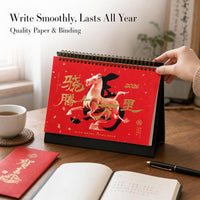 2026 Chinese Style Red Desk Calendar with Gilded Accents - Year of the Horse Monthly Planner for Office & Home