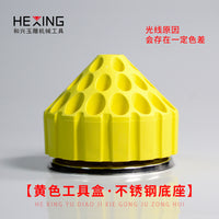 玉雕磨头旋转工具盒木工塑料小盒子零件盒玉石雕刻磨针钻头收纳盒